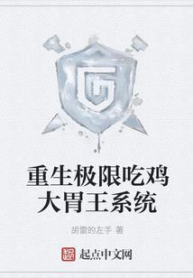 升级异界装备材料清单