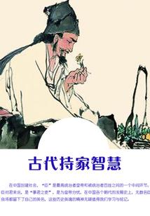 绝地求生压枪用什么键盘
