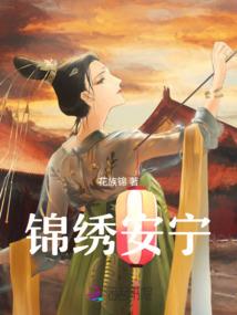 自拟抽签游戏破解版