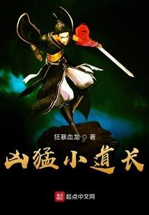 大腿内侧皮肤凹陷