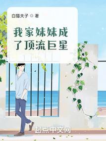 游戏全票