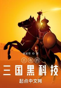 王者荣耀界面盾牌标志