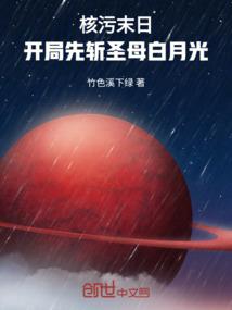国外策略手游