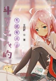 皮肤外科技能
