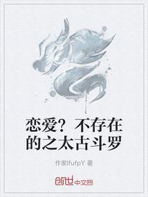 梦幻西游什么是点化石