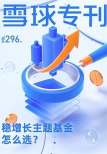室内亲子游戏大全10岁