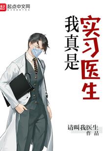 孙中山游戏