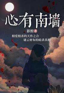 我的世界科幻建筑