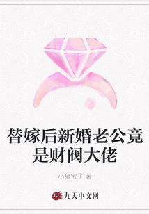 王者玩钟馗
