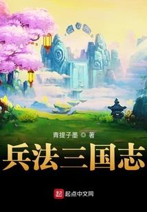 魔兽冷门团本职业