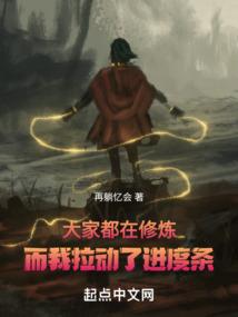 梦幻西游新门派怎么去