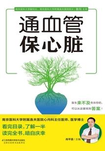 西城职业介绍服务中心