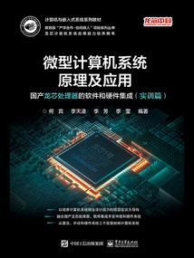 ps4横版射击对战游戏
