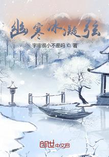 阴阳师夏日阵容