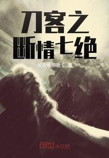 下界辛辛那mod