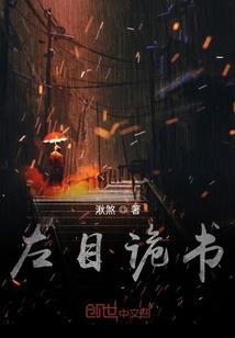 dnf智力高的辅助装备