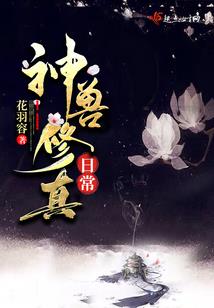 绝地猎人玩法