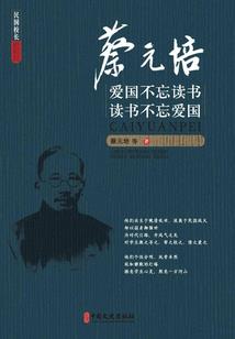 轮子妈战场公主皮肤