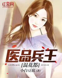 火星殖民 汉化mod