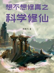 我的世界原版刷钻石机器
