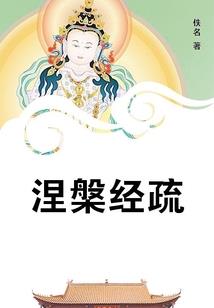 小帕我的世界联机25