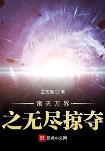 阴阳师赵文