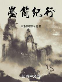 非黑白破解版