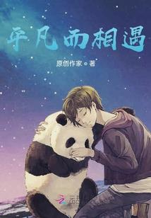 口袋西游职业搭配技能