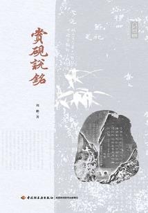 魔兽世界45级