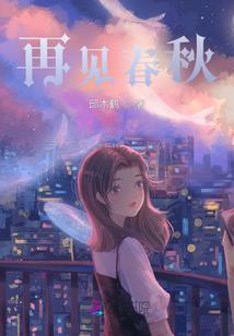 小腿上皮肤像鱼鳞