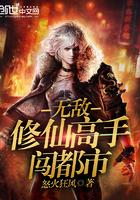 ps4上海麻将