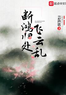 我的世界雷神对战指令