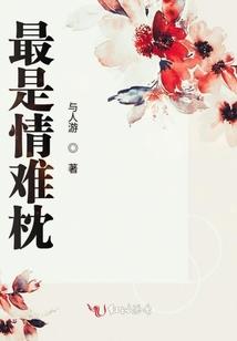 王者英雄标为啥不显示
