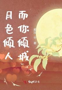 英雄之剑元素