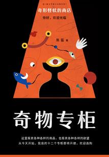 女性角色唯美手游
