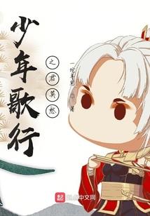 皮肤下的肌肉