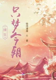 手游传奇试炼凭证