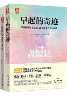 回车巷游玩攻略