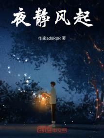 新斗破苍穹单机破解版