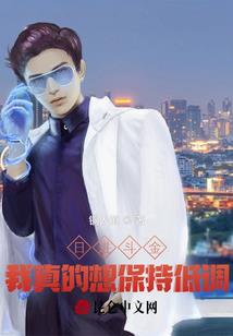 昌江旅游攻略