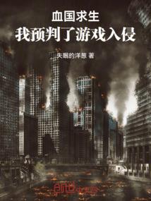 饥荒神话mod水桶
