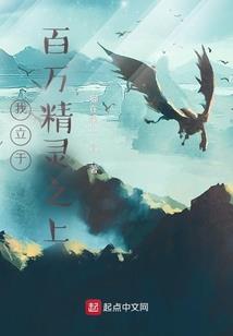 我的世界星系整合包