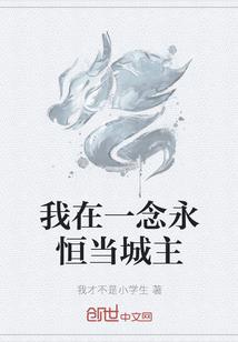 lol排位高手榜