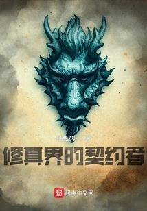 荒野行动变单机了吗