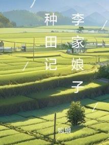 魔兽世界自动走廊清扫