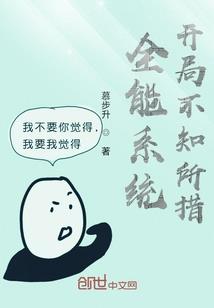 lol亚索是哪个设计师
