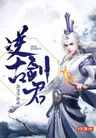 ps4师傅神攻略