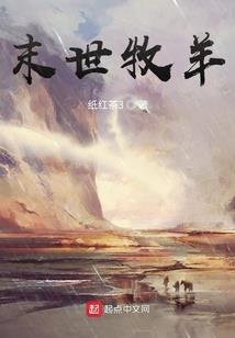 dnf两仪装备