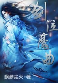 绝地求生kenns