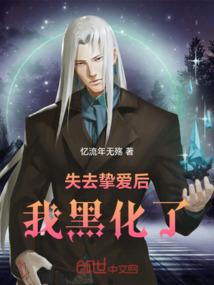 黄忠新皮肤五虎上将